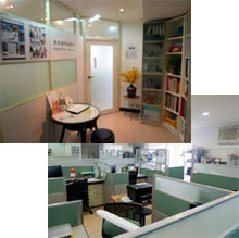 translation office